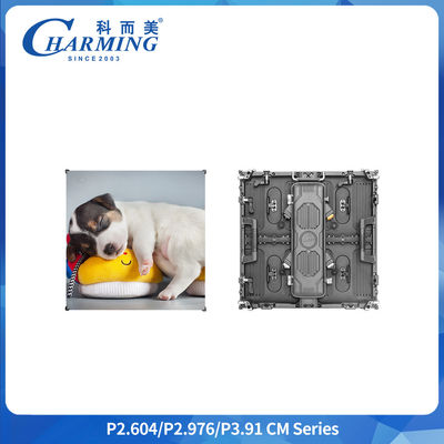 P3.91 شاشة إعلانات LED في الخارج IP65 7680Hz 500 * 500mm SMD1921