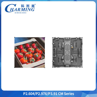 شاشة عرض LED خارجية P3.91 مقاس 500x500 مم IP65 4500CD/m²