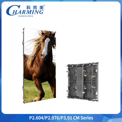 P3.91 شاشة إعلانات LED في الهواء الطلق IP65 7680Hz 500x1000mm/500*500mm