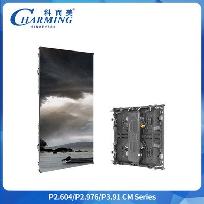 شاشة تأجير خارجية من سلسلة CM بأي شكل، صلابة قوية 500X500/500X1000X79mm IP65