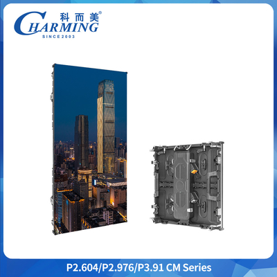 شاشة تأجير خارجية من سلسلة CM بأي شكل، صلابة قوية 500X500/500X1000X79mm IP65