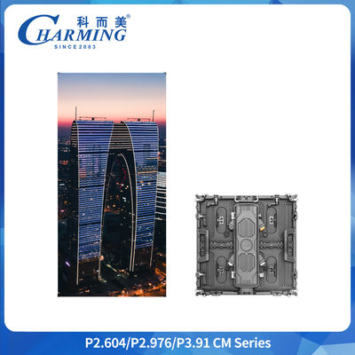 P2.64 P2.98 P3.91 شاشة LED الخارجية للإيجار IP65 مقاومة للماء