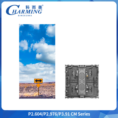 شاشة LED خارجية P3.9 بدقة 8K HD من سبائك الألومنيوم ثلاثية الأبعاد P2.6/P2.98 مقاس 500x1000 للإيجار، شاشة LED خارجية للإيجار 3x2