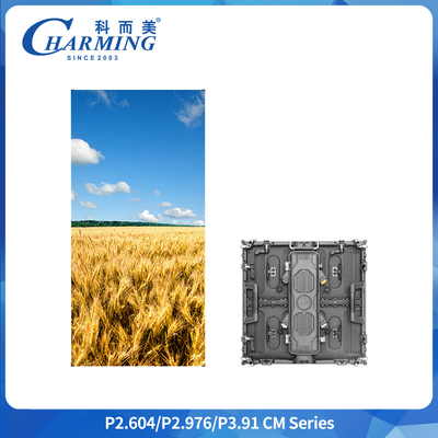 7680Hz شاشة LED للخارج IP65 مضادة للماء شاشة استئجار 500x1000mm