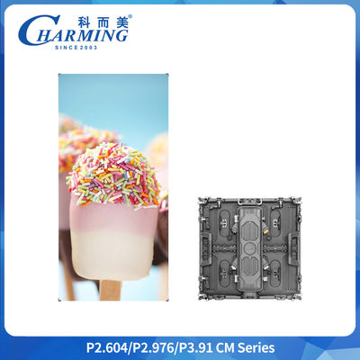 خزانة شاشة LED للإيجار الخارجية P2.6 IP65 مقاس 500x500 ملم، وزن 6.4 كجم