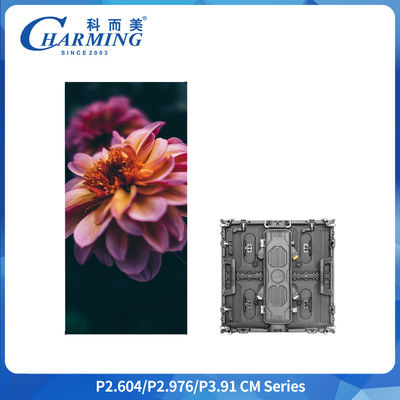 P3.91 LED Video Wall 500x500mm IP65 الشاشة الخارجية