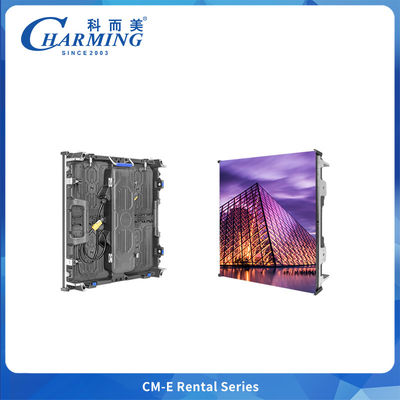 دمج كابل الكهرباء في الحجرة العربة الخارجية للإيجار