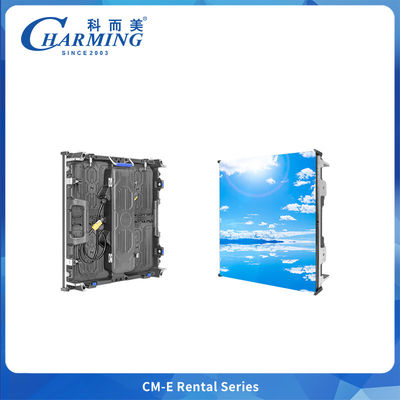 7680 هرتز P2.9/P3.91عرض LED مستأجر ≥3500 CD/m2 الوضوح للمسرح الحفلات الموسيقية الأحداث والحفلات