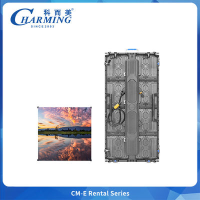 شاشة LED خارجية جذابة من سلسلة CM-E P2.976 مع محور مؤشر الإشارة والتفكيك غير المرئي الحاصل على براءة اختراع