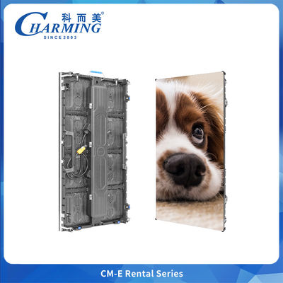 التكامل في سلك الطاقة لفعاليات المسرح