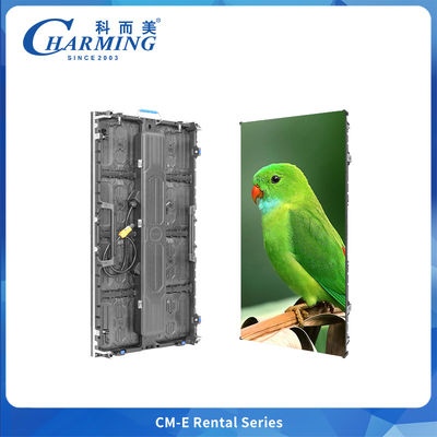 ربط الشريط المفتاحي استئجار علبة العرض المضيئة تكامل سلك الطاقة لأحداث مسرح الحفلات الموسيقية