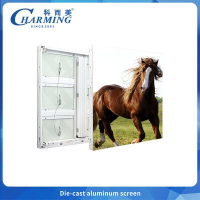 P8 الطاقة الفعالة في الهواء الطلق ألومنيوم المضغوط المضغوط، تصميم مضاد للتآكل للملاعب الرياضية والحدث