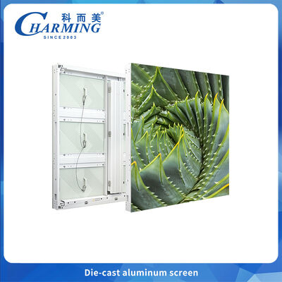 شاشة LED للإيجار الموفرة للطاقة P4-P8 - خفيفة الوزن، مقاومة للتآكل، وصلات قوسية للإعدادات الإبداعية