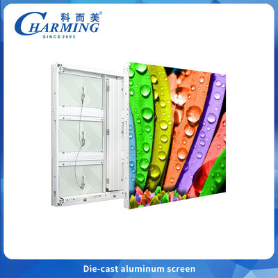 P5.7 شاشة LED رقيقة مع IP65 و 77mm ملف تعريف رقيق للغاية ، مثالية للتركيبات الخارجية