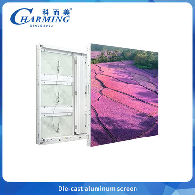 شاشة عرض LED من الألومنيوم المصبوب P6.66 - تباين عالٍ، وصلة قوسية 90 درجة، IP65 للوسائط والأحداث الخارجية