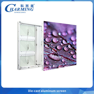 الشاشة الخارجي P6.66 LED الإشارات الرقمية لوحة العلامات والعروض للمباني الإعلانية الشاشة LED العرض الخارجي الصين المصنع المباشر