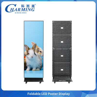 داخلي P1.86 P2 P2.5 ملصق موقف ملصق LED مع عجلة عرض الفيديو LED العرض الإعلانية شاشة LED