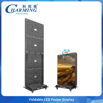 شاشة حائط فيديو LED داخلية قابلة للطي P1.86 P2 P2.5 مع مساحة تعبئة أقل بنسبة 25% وعجلات عالمية بزاوية 360 درجة لسهولة الحركة