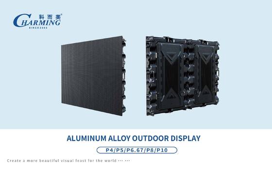 شاشة LED للخارج P4 ‬ إضاءة عالية ومجموعة واسعة من الألوان تصنيف IP65 مقاوم للماء أداء موثوق به للبيئات المطالبة