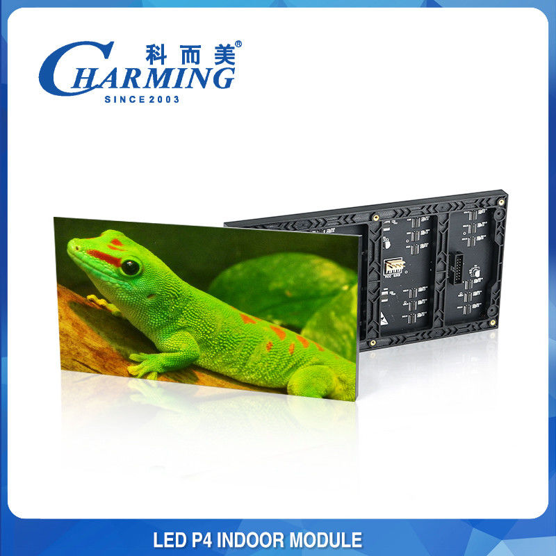 HD P2 P2.5 P3 P4 P5 3840Hz فيديو شاشة LED ثلاثية الأبعاد IP50 غرفة KTV الداخلية لوحة إعلان إلكترونية LED