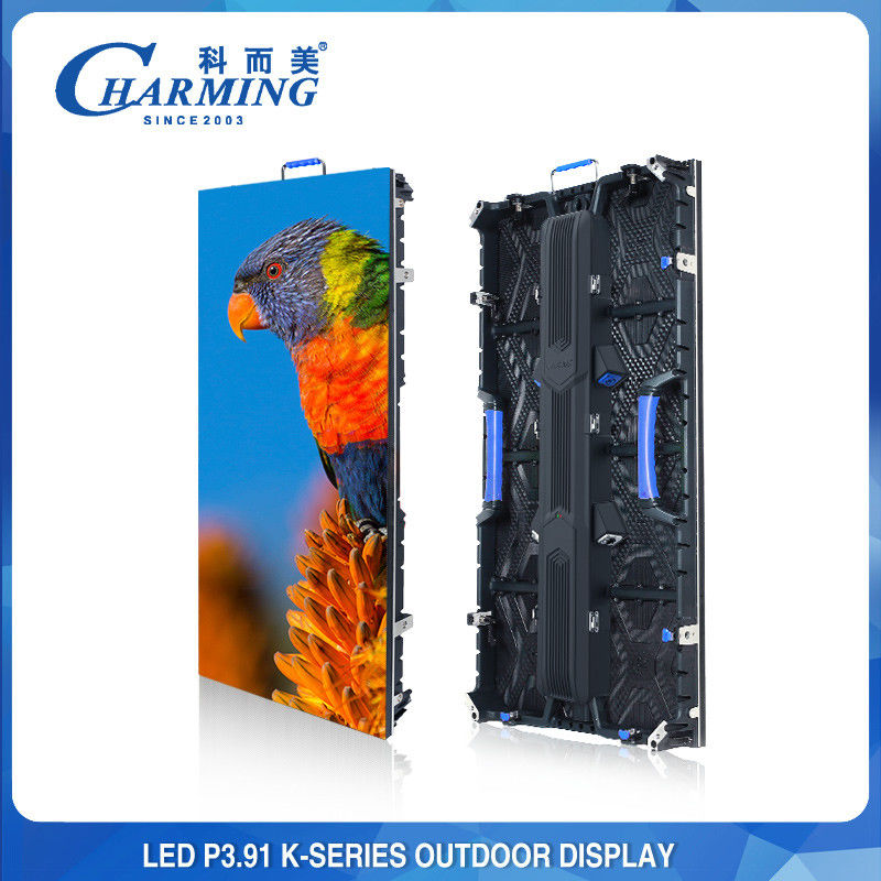 Back Service P3.91 تأجير حائط شاشة LED خارجية لخلفية الحفل