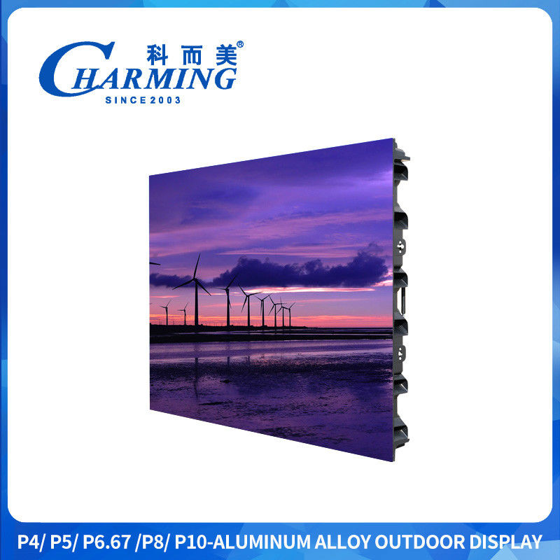 شاشة P4 للخارج 960x960mm شاشة الرياضة LED مع أكثر من 100000 ساعة عمر