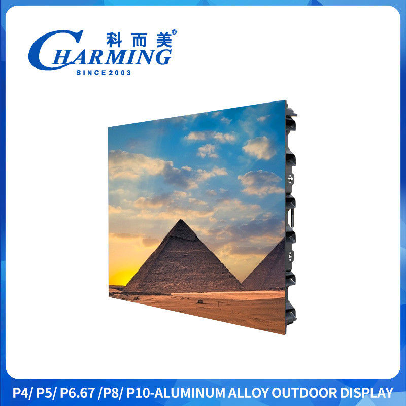 شاشة LED ذات لون كامل P4 P5 P6 الشاشة الإعلانية الخارجية شاشة LED