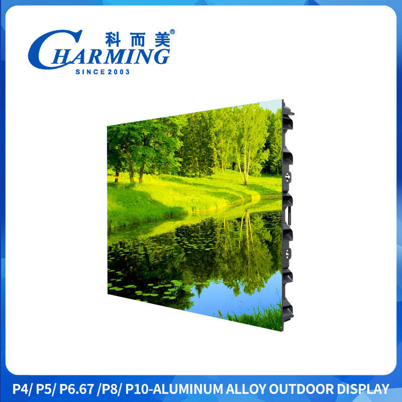 شاشة 3D P4 خارجية مدعومة 960x960mm شاشة مدعومة خارجية مع دقة 240x240