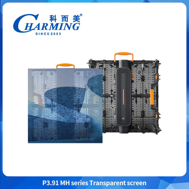 Ultra Lightweight Full Waterproof IP65 High Transparency 4K LED Outdoor P3.91-7.81 الشاشة المضادة للماء الكاملة الخفيفة