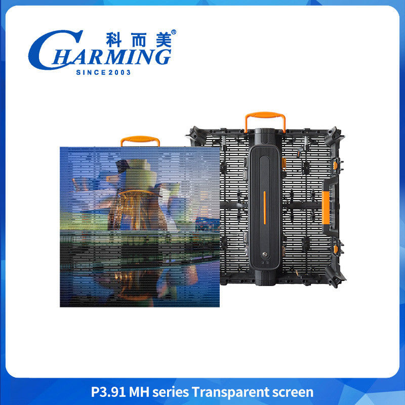تصميم مجوف P3.91MH سلسلة 32768 نقطة / م2 شاشة LED شفافة 200W / 400W مع قفل جديد