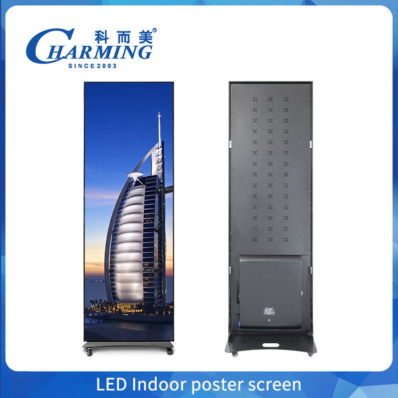 GOB Full Color Wifi Digital Poster LED Video Wall إعلانات العرض