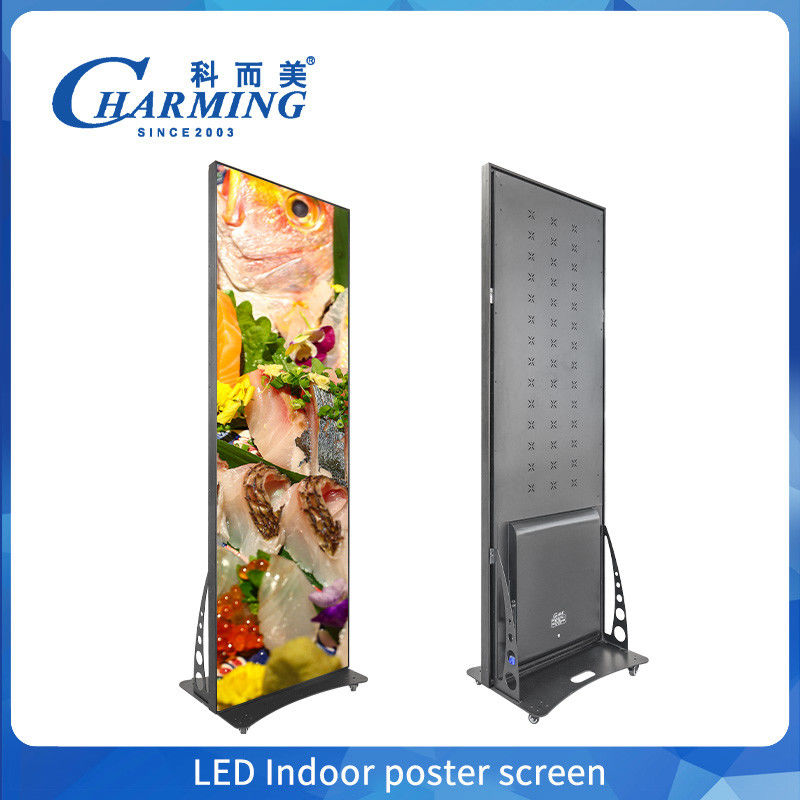 P2.5 P2 P1.86 ملصق مركز تجاري للتسوق ملصق داخلي LED عرض جدار فيديو