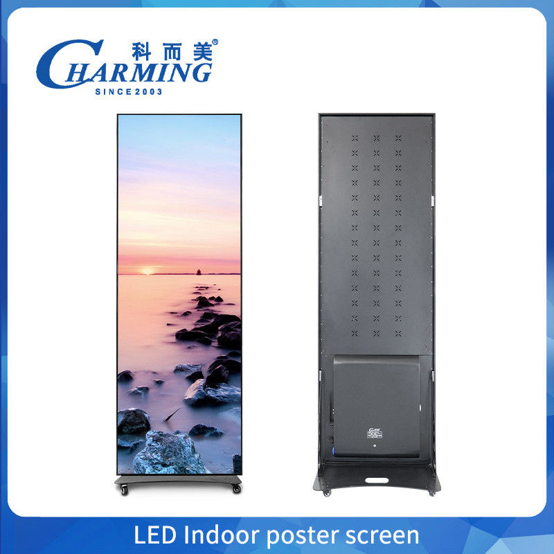 تصميم جديد P1.8 P2 P2.5 لوحة فيديو LED عرض داخلي لوحة مرآة LED شاشة عرض إعلانية