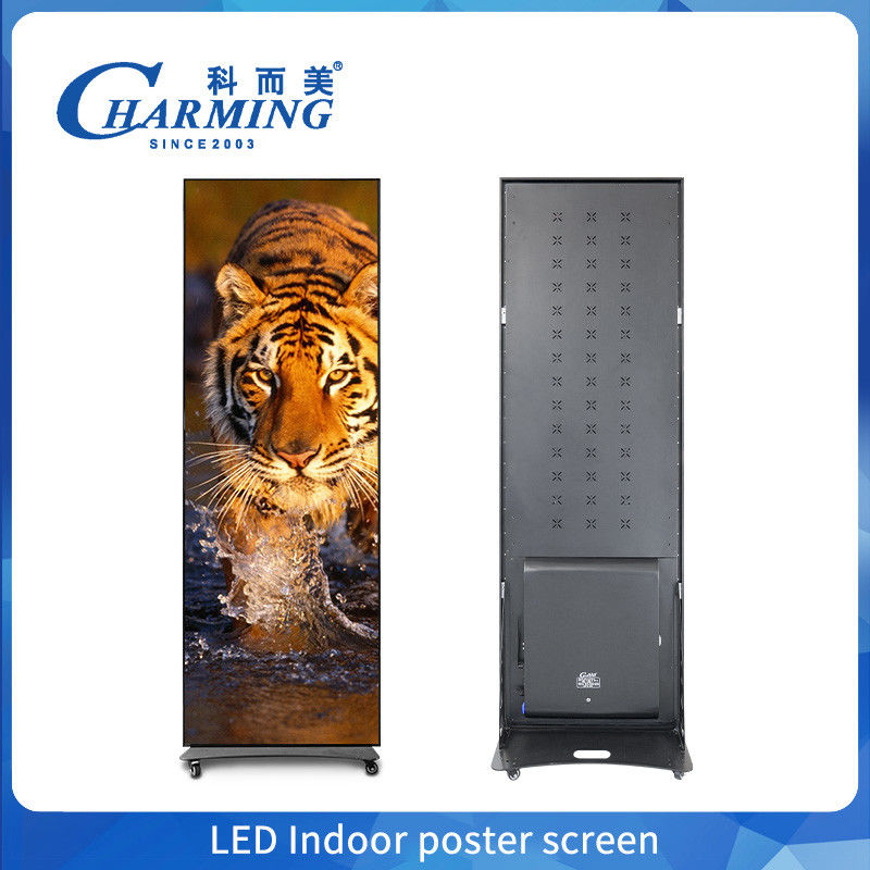 شاشة LED ملونة كاملة داخلية P1.86 الأرضية القائمة