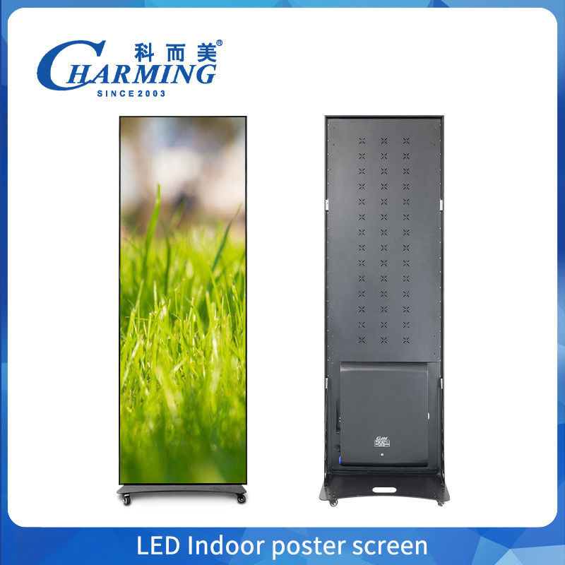 HD LED داخلي ملون ملون ملون P1.86 P2 P2.5 P3 أرضية واقفة شاشة رقمية شاشة ملصق
