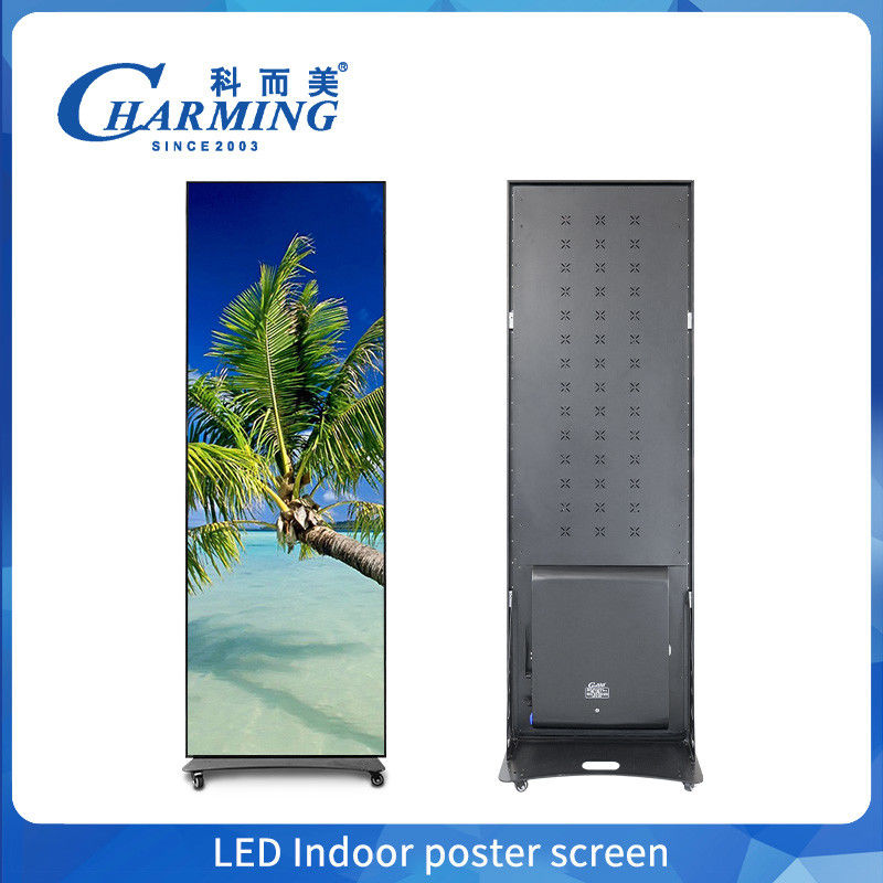 لوحة القائمة الضوئية للترحيب بالضوء LED الداخلي 640mm*1920mm مربع مربع مع إطار الألومنيوم