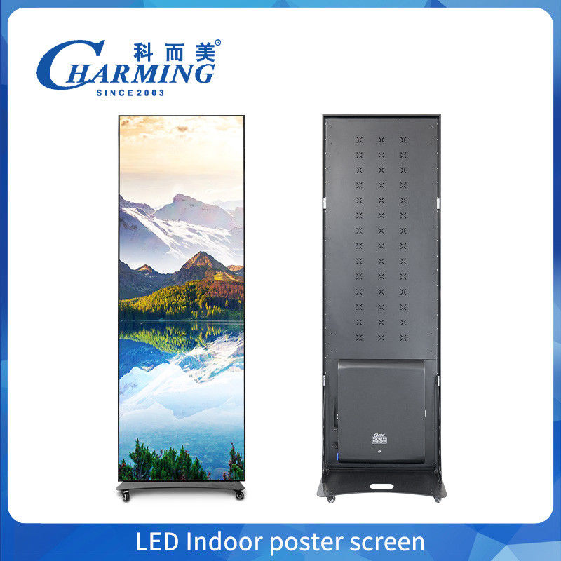 التجارية المحمولة مركز التسوق شاشة LED P2.5 ملصق الإشارات الرقمية الأمامية خدمة شاشة عرض LED