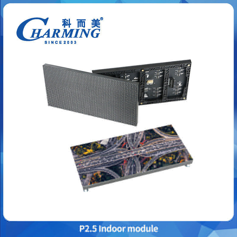 P2.5 التجاري 320 * 160mm LED Module داخلي تثبيت ثابت 16 بت
