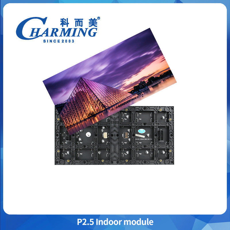 الفيديو الساحر الداخلي كامل لون LED العرض P2.5 لوحة الوحدة 3d شاشة LED