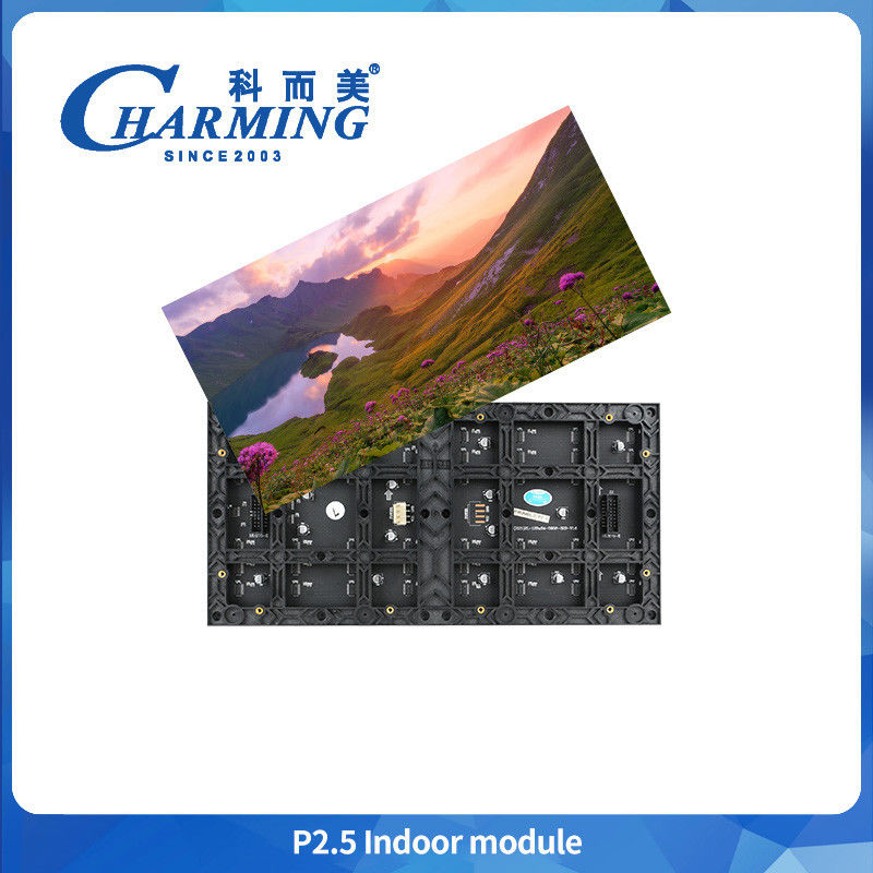 شاشة SMD 2020 P2.5 LED Module الداخلية 16 بت RGB بألوان كاملة