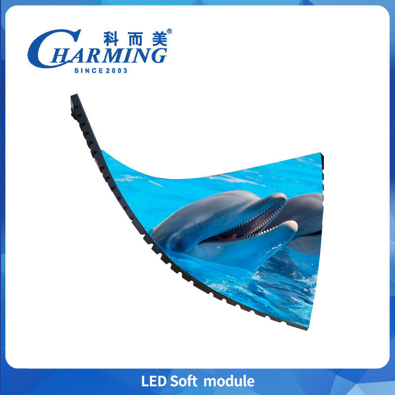 320x160mm HD LED Module 220v Soft Led Module P2 P2.5 P3 P4 LED Screen العرض الرقمي لحدث التشويش