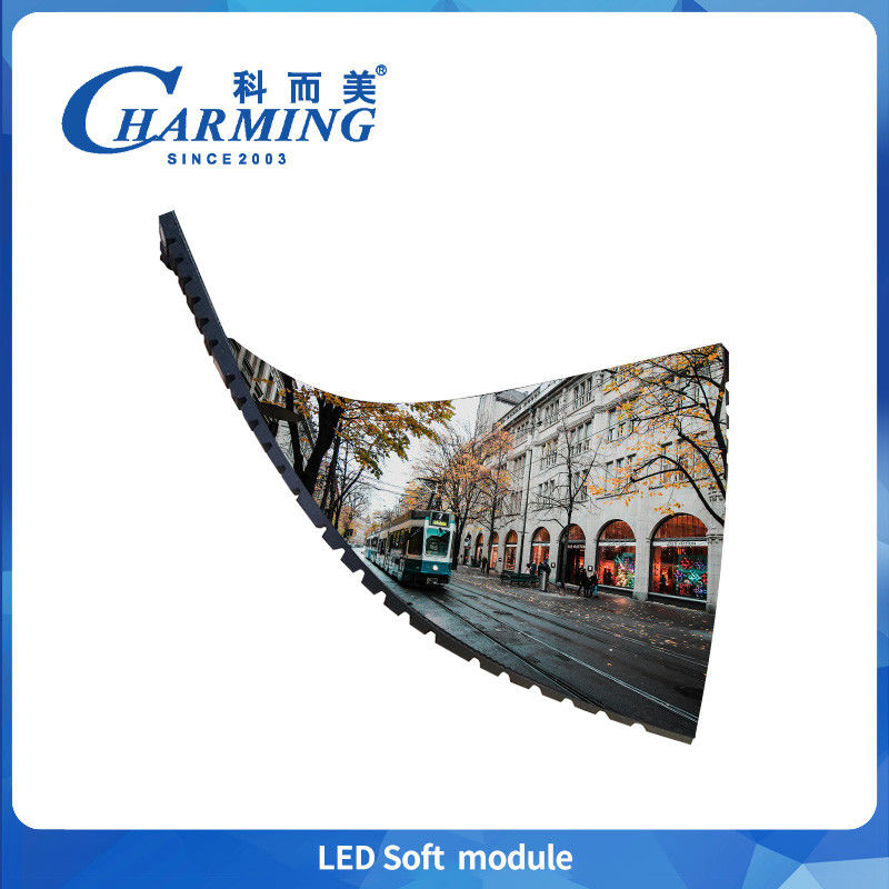أحدث 320x160mm P2/P2.5/P3/P3.076/P4 وحدة ثابتة داخلية ناعمة 220 فولت HD قبل الصيانة وحدة LED ثلاثية الأبعاد للإعلان