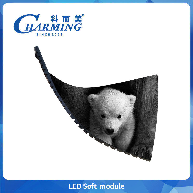 وحدة Led Soft Module شاشة داخلية فيديو شاشة جدارية معدل إعادة تأهيل عالية شاشة ضوئية تخطيط الأحداث