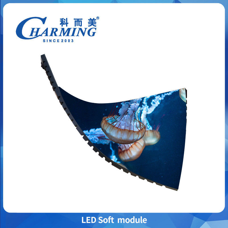 وحدة LED لينة سهلة وفعالة التثبيت أكثر من 130 براءة اختراع وحدة مرونة عرض تصميم حجم قياسي