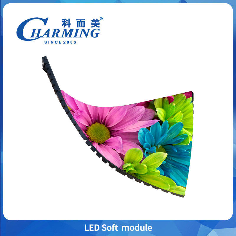 مضيئة وملونة الداخلية 2.5 ملم LED وحدات ناعمة P2.5 مرنة LED شاشة رقمية لتصميم النادي الليلي