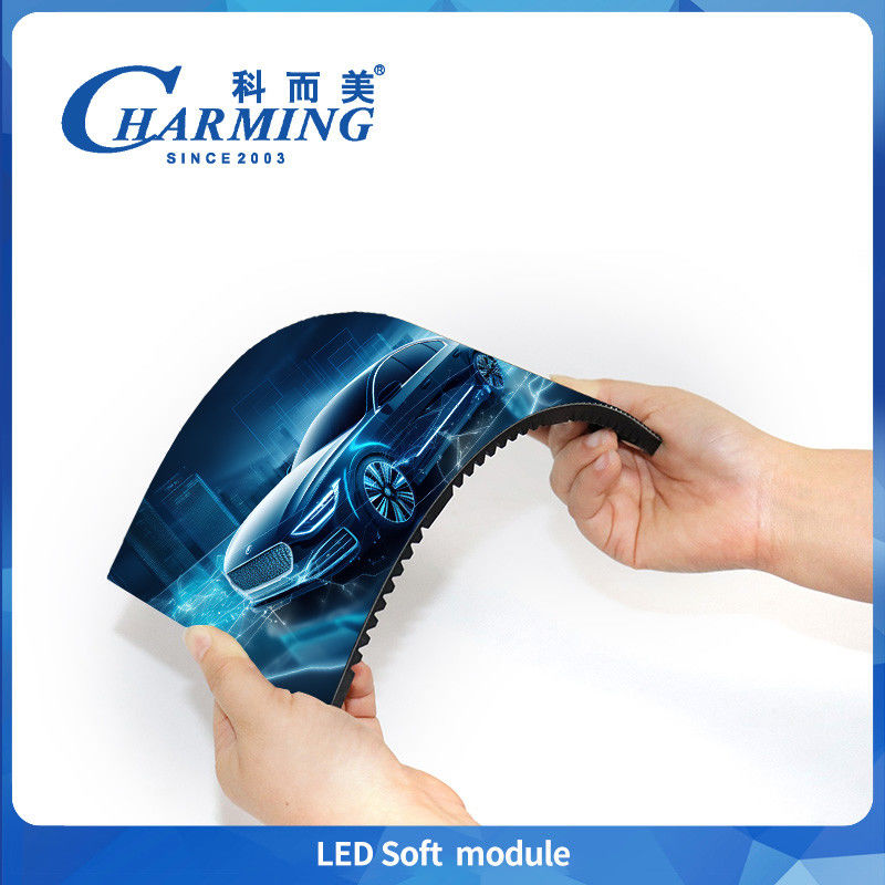 2-8K HD مقناطيسية LED وحدات شاشة P2 P2.5 P3 P3.076 P4 مرنة قابلة للطي داخلية 32 مسح شاشة عرض LED