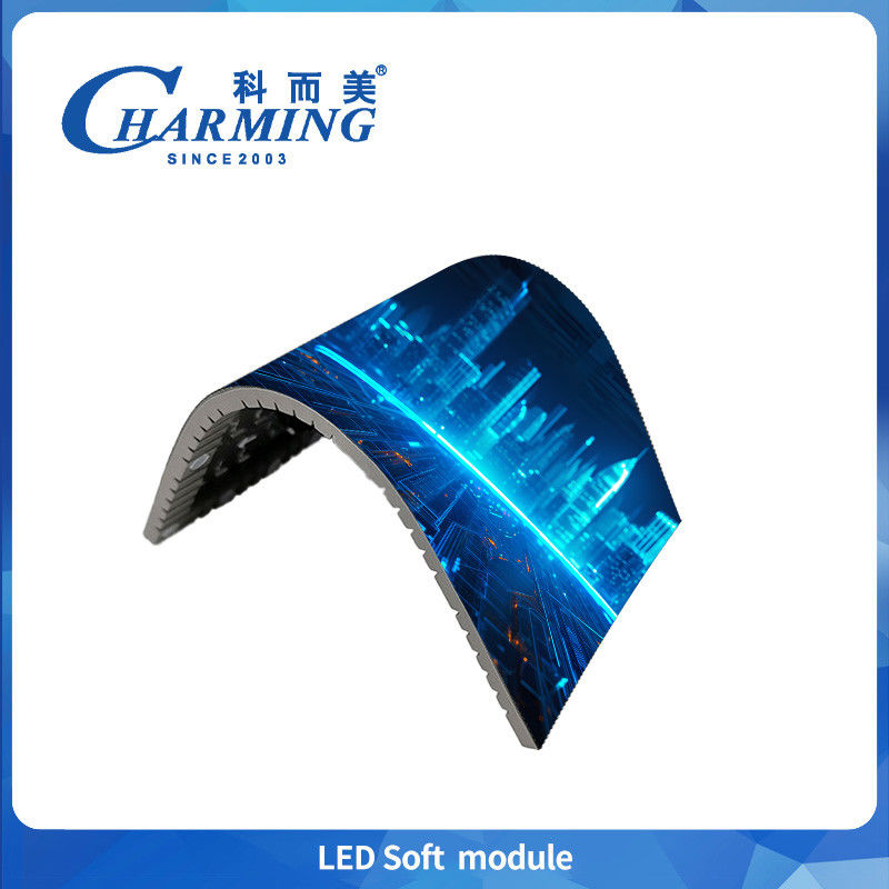 P1.86/P2Led Soft Module display screen،soft screen،stage led screen استئجار المباني الداخلية،ادخار الطاقة، 240*120MM