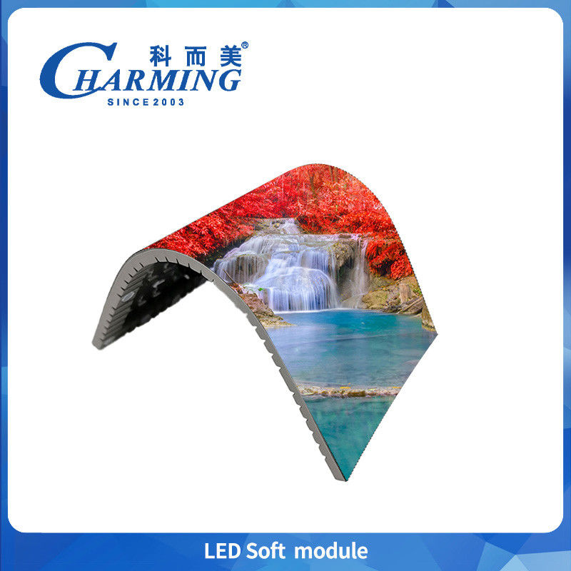 P1.86-P4 شاشة LED داخلية وحدات ناعمة 4K أقصى انحناء يصل إلى 135 درجة لعرض إعلانات تجارية