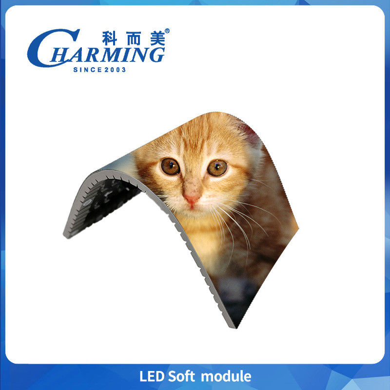 7680 هرتز جذابة معدل تحديث عالي HD وحدة مغناطيسية LED P2 P2.5 P3 P3.076 P4 وحدة شاشة LED داخل المنزل شاشة عرض مرنة LED