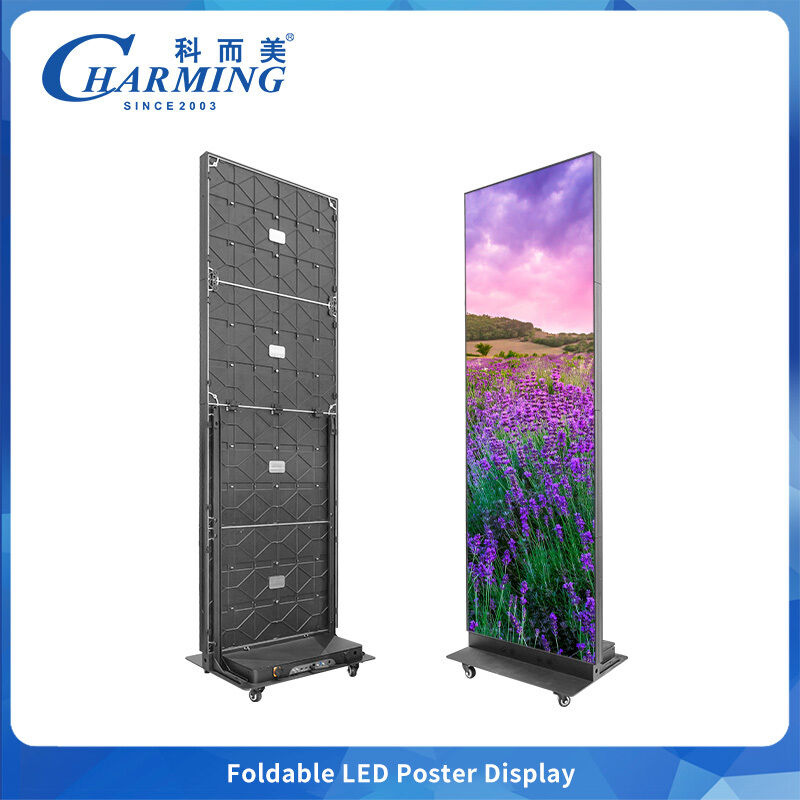 قفل سريع شاشة LED غير منسقة P2 P2.5 خزانة قابلة للطي مع ثقوب تحديد الموقع لسهولة الإعداد